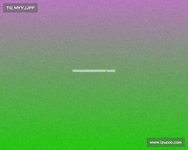 新秀成长迅猛：文班涨至波杰跃升至阿门提升至(班文是什么)