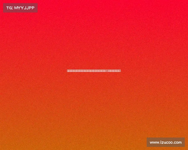 朱广沪谈中国足球：教练代替球员决策，导致创造力丧失(前国足教练朱广沪)