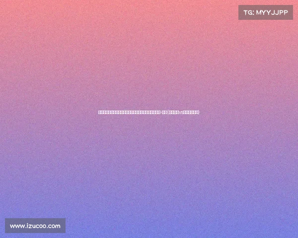 转会风云：莱斯特城、南安普顿与伊普斯维奇都在争抢乔-罗顿(莱斯特城vs南安普顿教练)